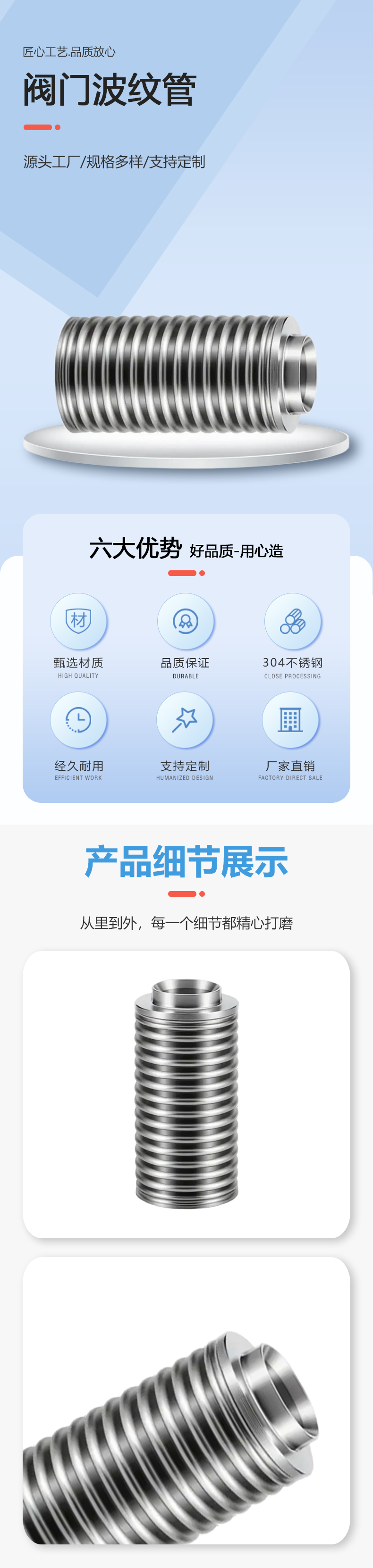 IMG_8046(4).png