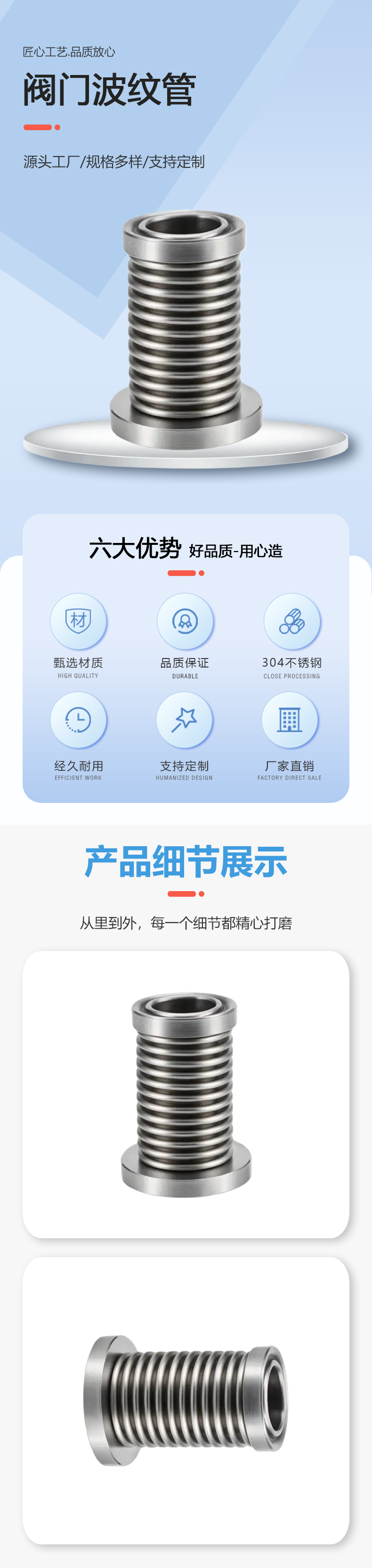 IMG_8075(4).png