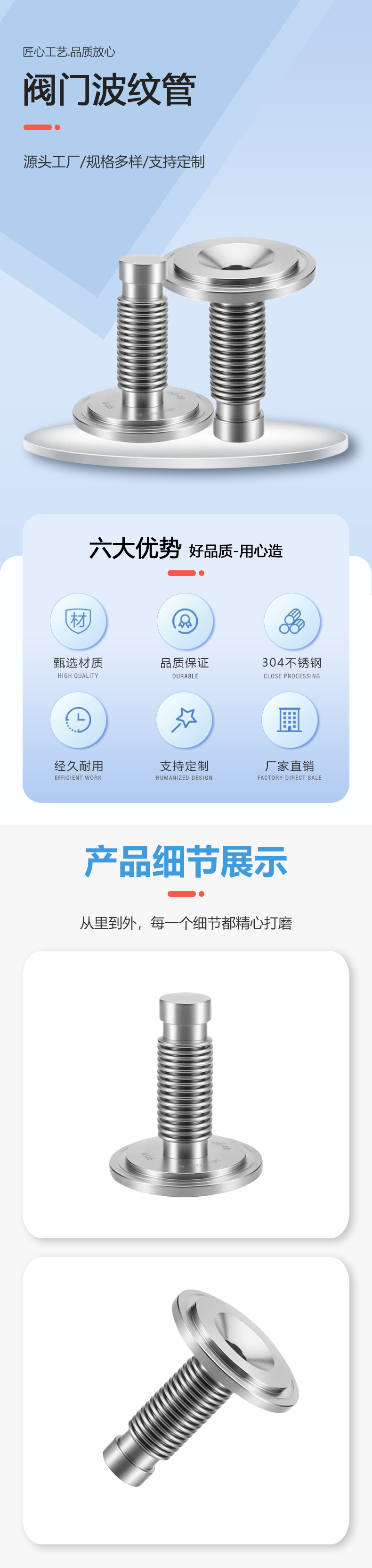 IMG_8078(6).png